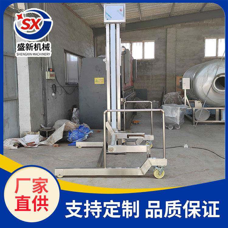 全自动粉末上料立式提升机块状物料快速提升设备机械