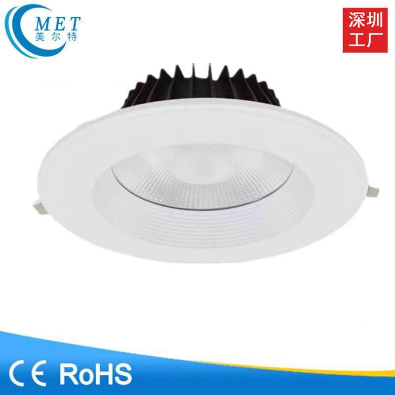 10寸筒灯射灯酒店大堂超市led嵌入式筒灯用开孔195-260mm30w40w