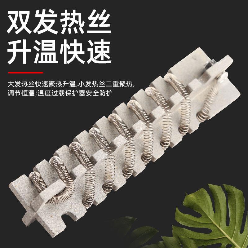 塑料焊枪热风枪手持调温500w700w汽车保险杠家用焊接塑焊枪