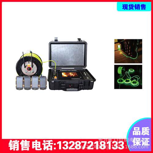 长力重工供应 音视频通讯救生照明线TZS-B型 性能特点   操作方法