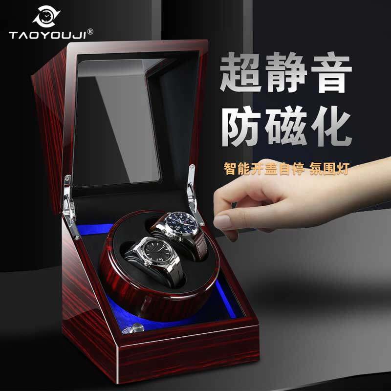 德国机械表摇表器转表器手自动晃表摇摆表收纳盒转动放置防磁家用盖布配件