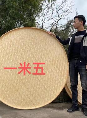 竹制品幼儿园竹编簸箕簸箕竹雕