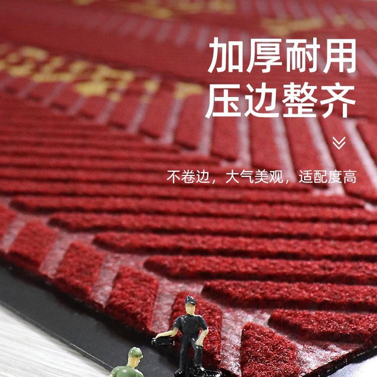 欢迎光临门口入户门地垫酒店长方形地垫底垫进门门垫防滑吸水脚垫
