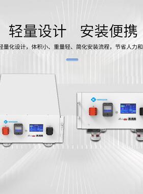机式锂电池15KWH5KH电池A组51.2V100AHW 48V架200H磷酸铁WERSSION