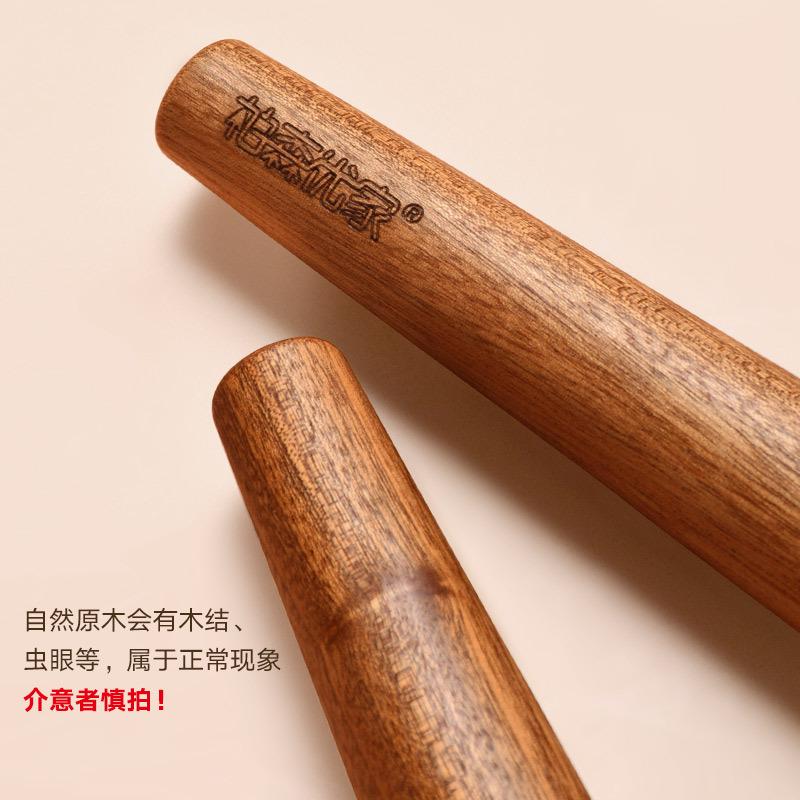 桃花心木擀面杖实木家用两头尖小饺子皮擀面棍大号加长擀面棒神器