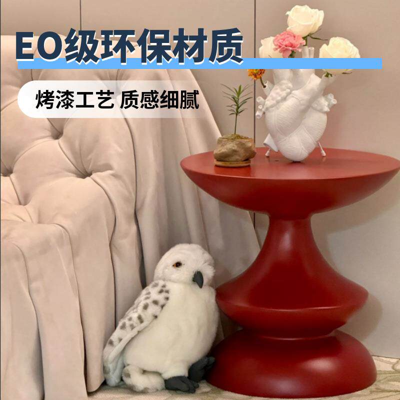 小型茶台圆形沙发边几客厅角几床头北欧现代简约创意可移动小茶几
