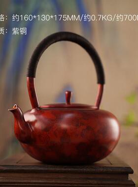炳铜元宝壶茶器仁功夫茶具元宝壶泡茶壶办公室朱黑晶炉茶壶煮水