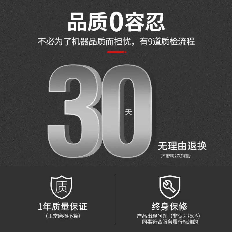 槽王单片开槽机混凝土带水无尘水电安装墙壁角磨机改切割机大功率