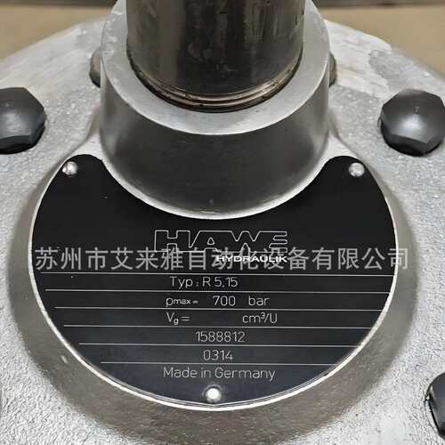 德国HAWE哈威油泵SAP034LISO柱塞泵配件