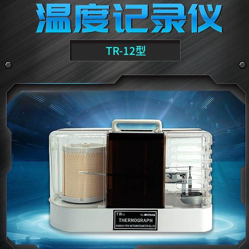 TR2型1温度记精录计、电子记录温湿度计便502、密型温度计、方携