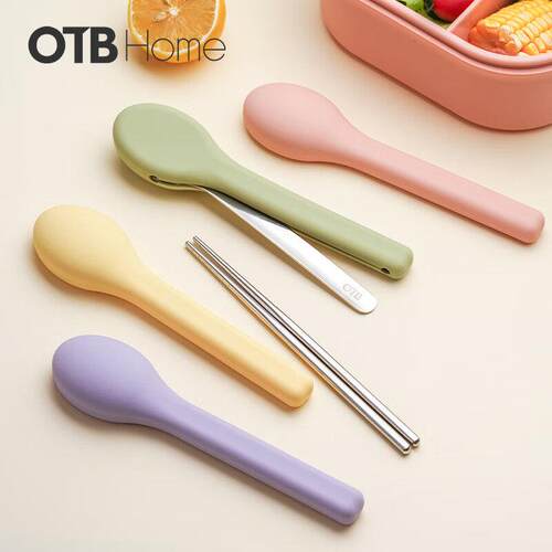 otb便携餐具不锈钢勺叉子环保儿童外带筷子勺子汤匙小学生套装