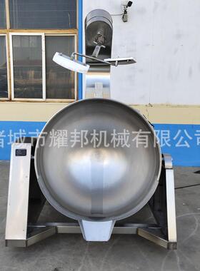 大50yb-5000升焦糖炒机 自动化温度可控阿胶花珠型搅拌炒锅 炒生
