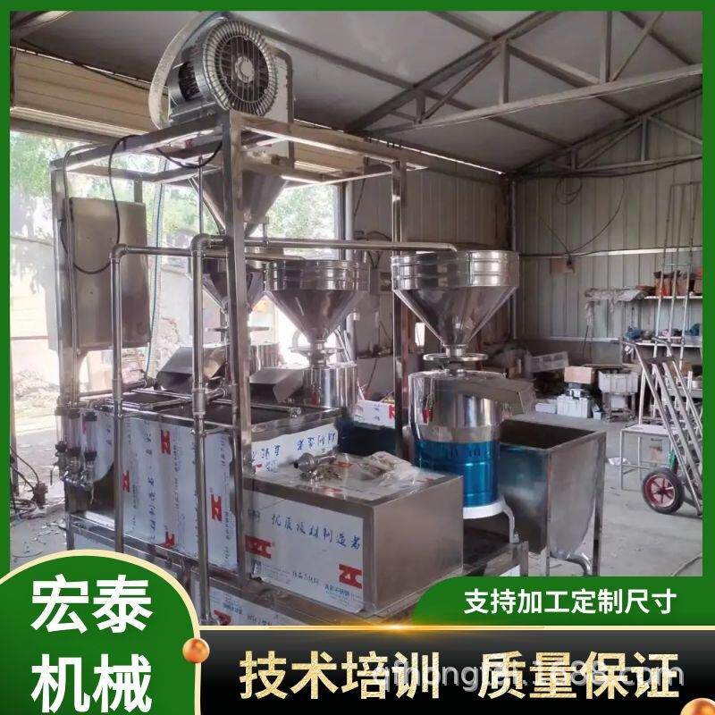 全自动三连磨浆机时产500斤大豆磨浆机大豆磨浆设备豆浆机商用