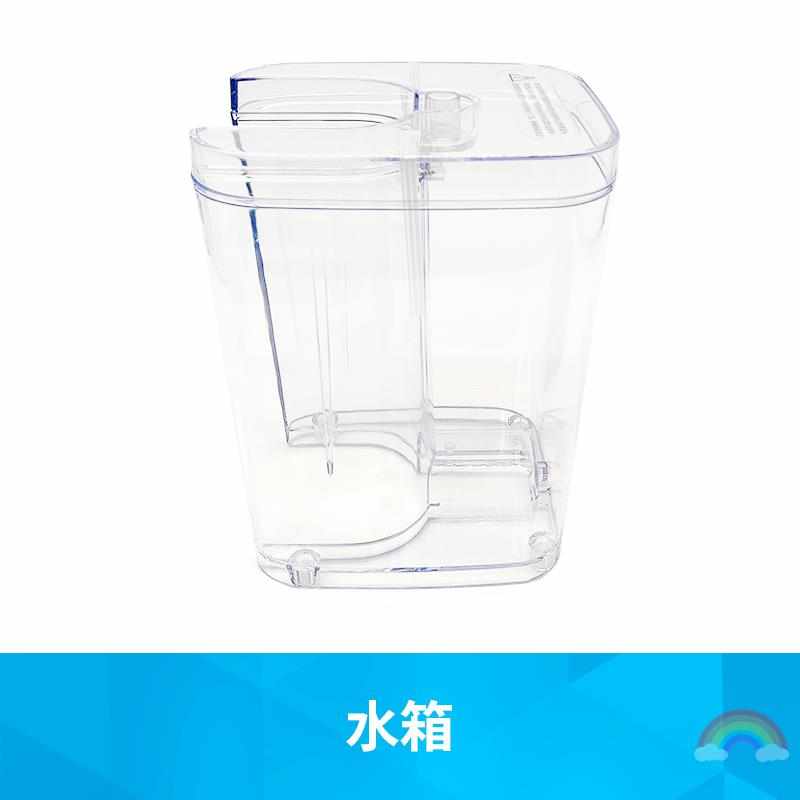 可小加热迷你儿童桌面红矿泉水网台式净饮机