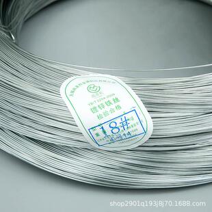 安丝徽厂家镀铜镀镀铜电热镀铁冷锌拔退火BUM黑铁丝建筑捆绑扎丝