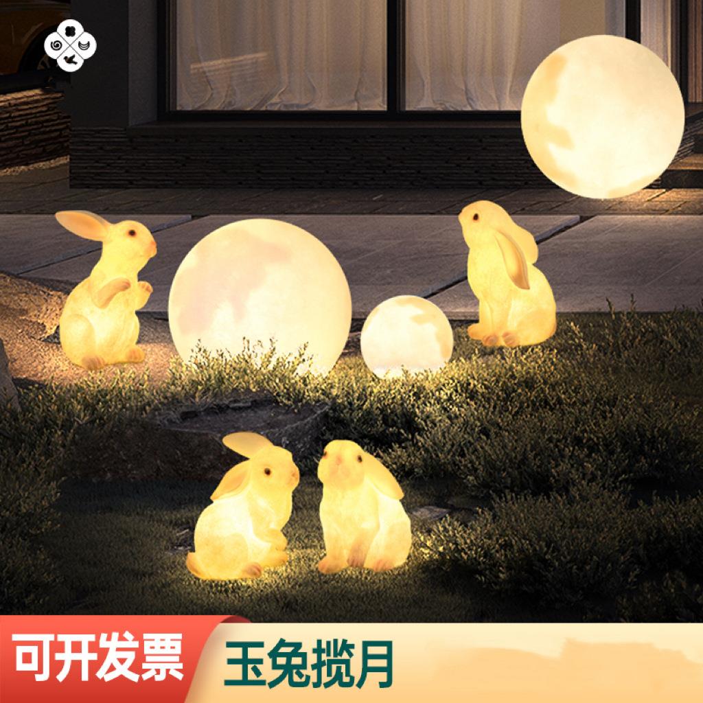 太阳能兔子户外庭院灯发光动物月球灯花园别墅园林草坪装饰景观灯