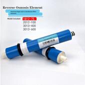 100滤芯30 75膜2012 反渗透滤芯纯水机反渗透膜Hnjcm原装 滤芯1812