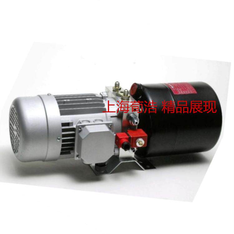 小型微型液压系统直流交流液压泵站升降平台蹬轿平面动力单元