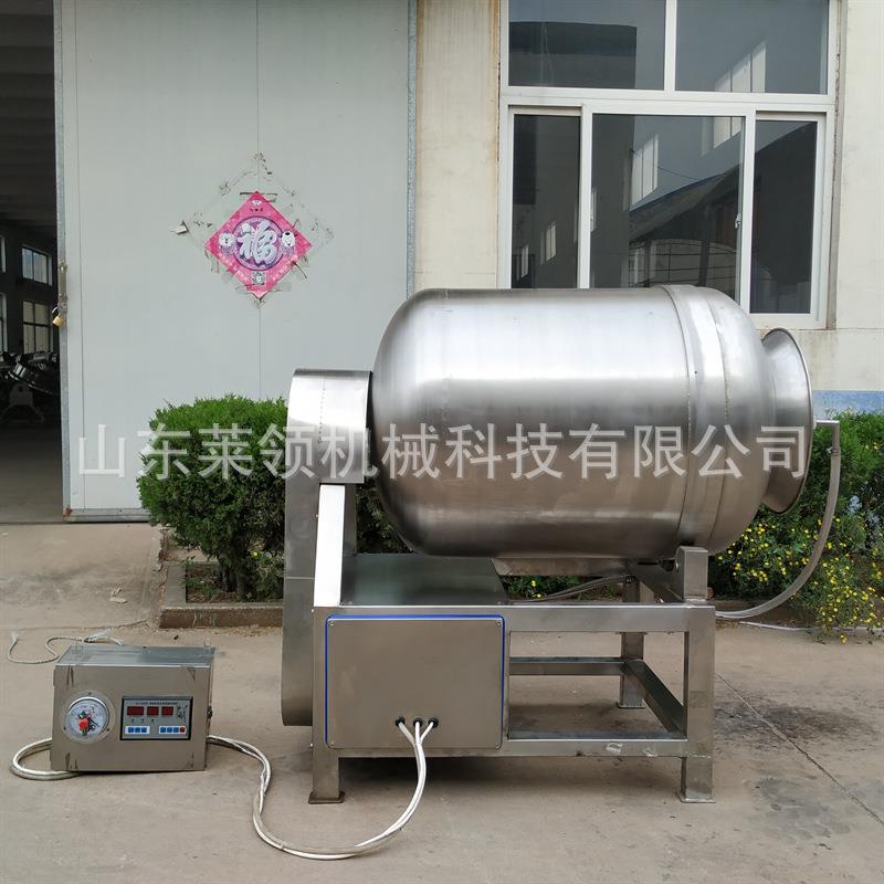 肉制品频嫩变化机川揉香鸡不柳腌制真空滚机海鲜锈钢滚IQF揉搅拌