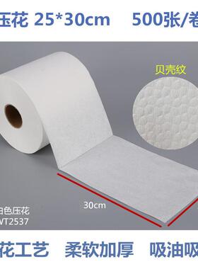 白色擦压花2*3WT25300无尘纸带花纹防静电工业拭5纸实验室用纸吸