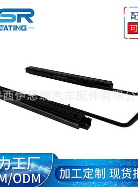 汽车座椅滑轨grammer滑轨滑道双锁汽车房车配件现货