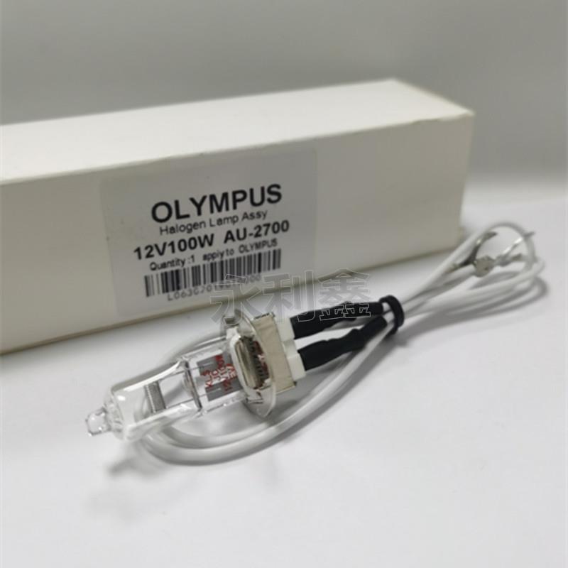 奥林巴斯 Olympus Au2700Au5400生化分析仪灯泡 ZM063500 12V100W