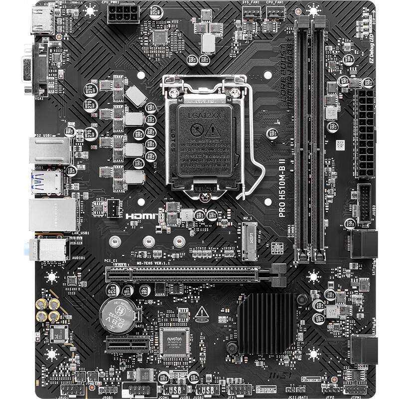 H510M-B II 电脑主板 支持CPU 10400F/10400/10105/G6405图片