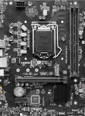 H510M-B II 电脑主板 支持CPU 10400F/10400/10105/G6405