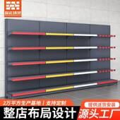 便利店超市展示架零食142架子文展示架摆货中单双面架多层岛货药