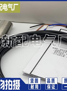 XP E3FB-LP22 E3FB-LN23 LP21 LP24 LP25 LP26 -LP11 LP1