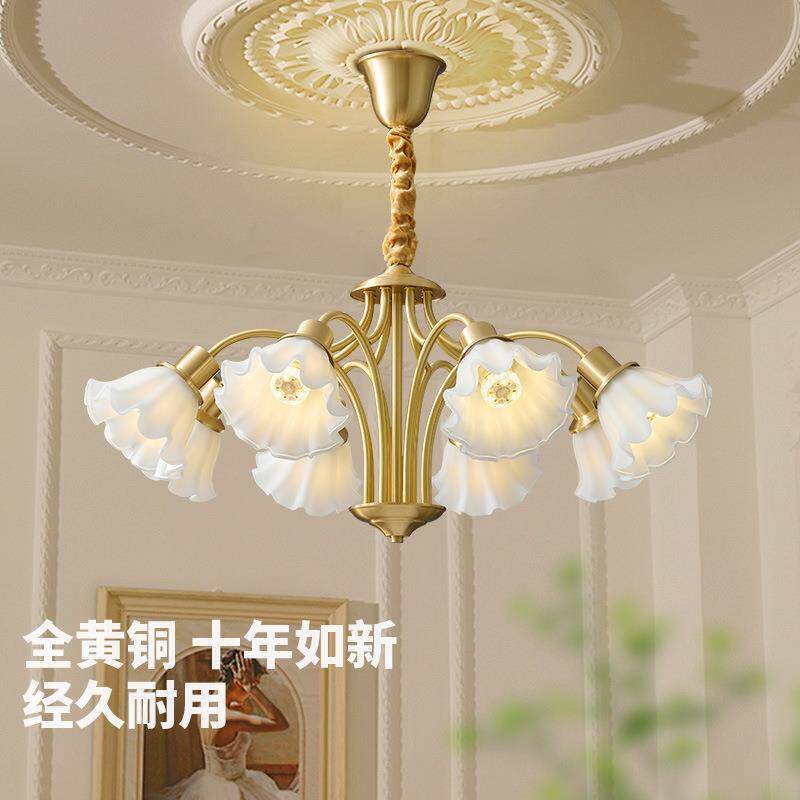 美式花朵客厅吊灯现代简约卧室餐厅灯玫瑰花家居装饰轻奢全铜吊灯