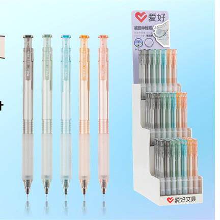 爱好GP4270按动中性笔架装0.5(黑色)针管头(84支/架)