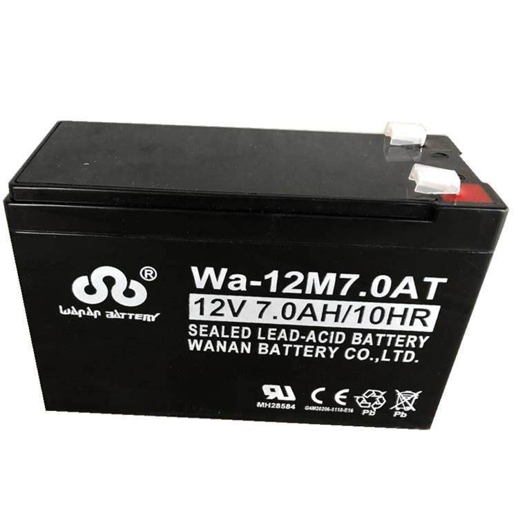 万安蓄电池Wa-12M7.0AT 12V7AH 移动通讯 数据中心 输变电系统