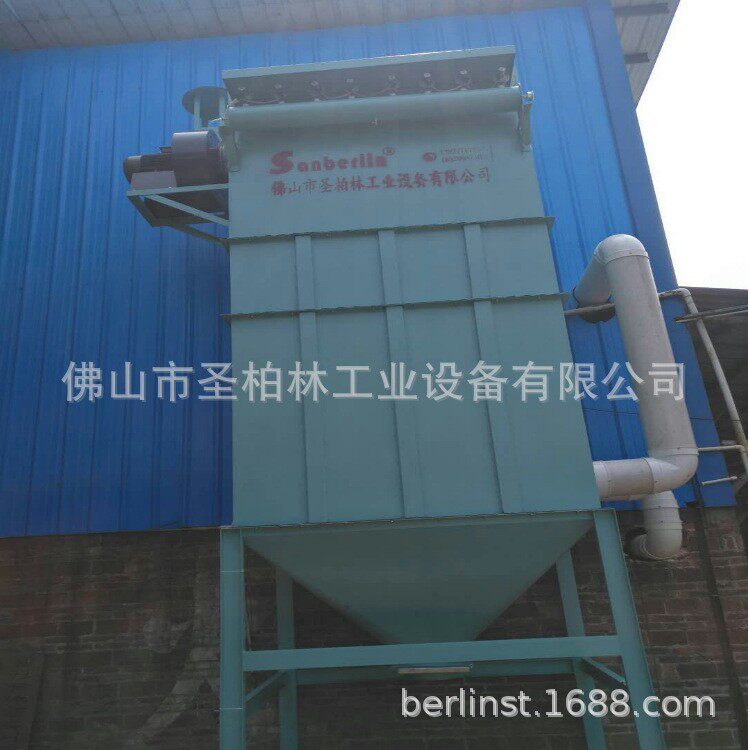 供应脉冲布袋除尘器净化器工业用吸尘器中央设备广东珠海