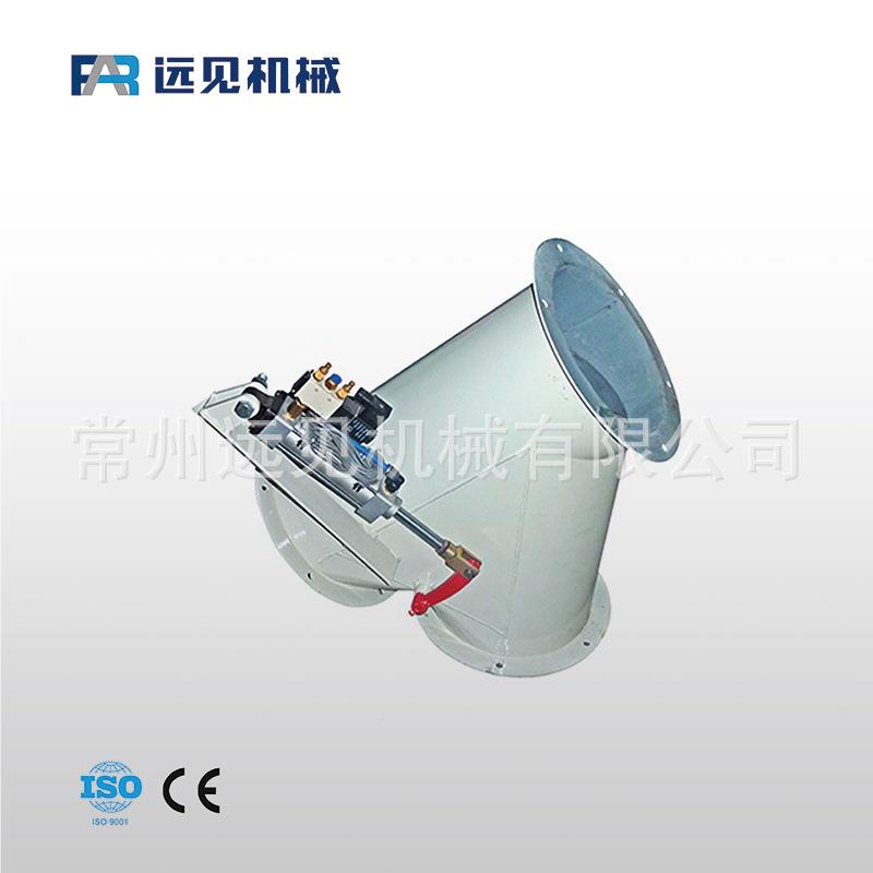 TBDQ系列气动新三通备供应 型机输送产品 用于控制物设料流粮向