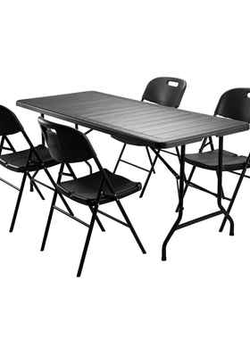 H桌DPE中空塑料桌 灰色仿木样式餐 户外露营桌* 17074cm吹塑桌子