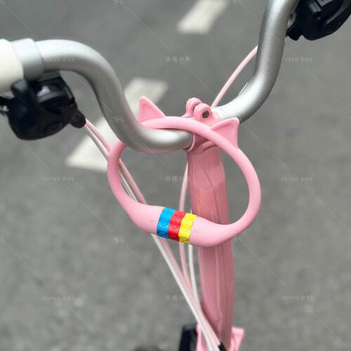 扶摇适用小布折叠自行车配件喵星人防盗锁大行密码锁公路车硅胶锁