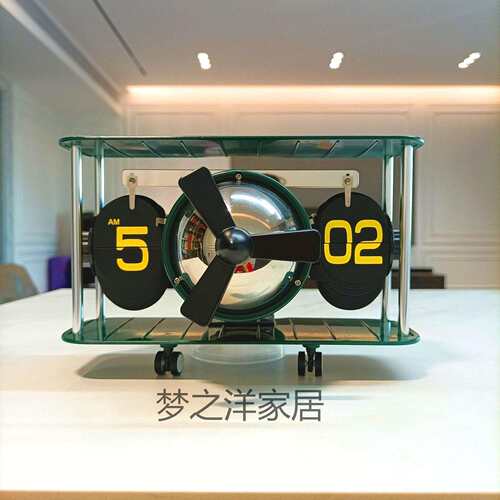 创意妙刻德国飞机翻页钟 简约家居复古座钟战斗机螺旋桨模型装饰