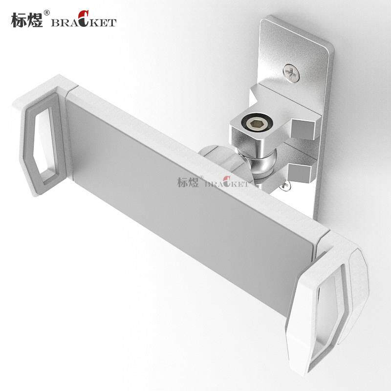 平板电脑墙壁支架万向旋转壁挂式手机iPad通用挂架跑步机墙面架子