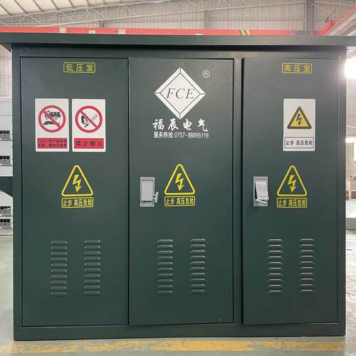 美式箱组合式变压器户外高压低压变压箱变电站箱式电力变压器
