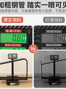 A363C加电脑桌台式电竞桌家用简易字厚桌简办公桌学生学习桌椅组