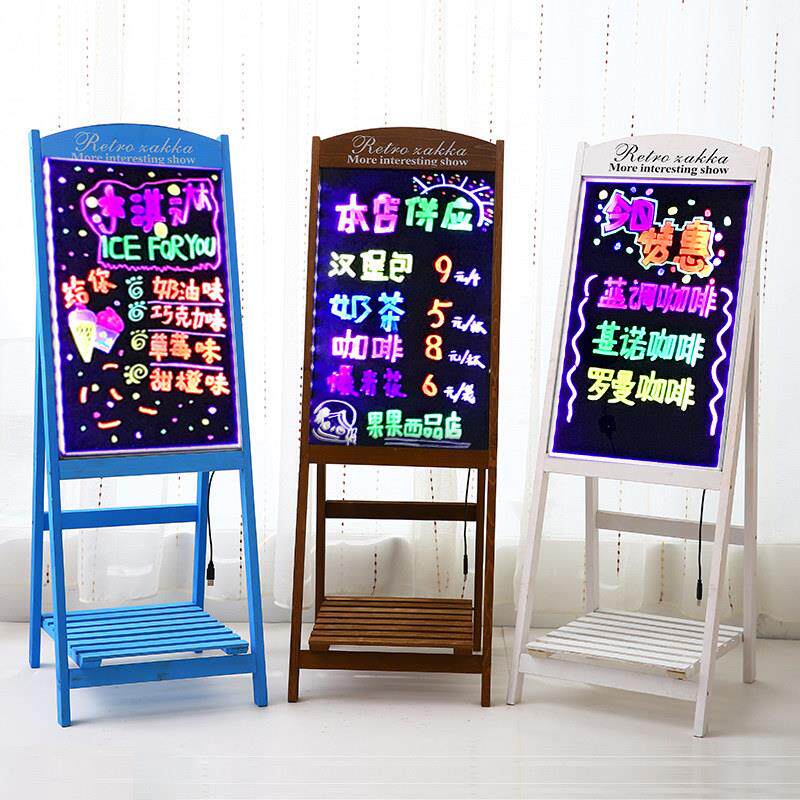 LED电子萤光板店铺用发光写字板彩色夜市萤光黑板广告牌小莹光版