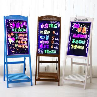 LED电子萤光板店铺用发光写字板彩色夜市萤光黑板广告牌小莹光版