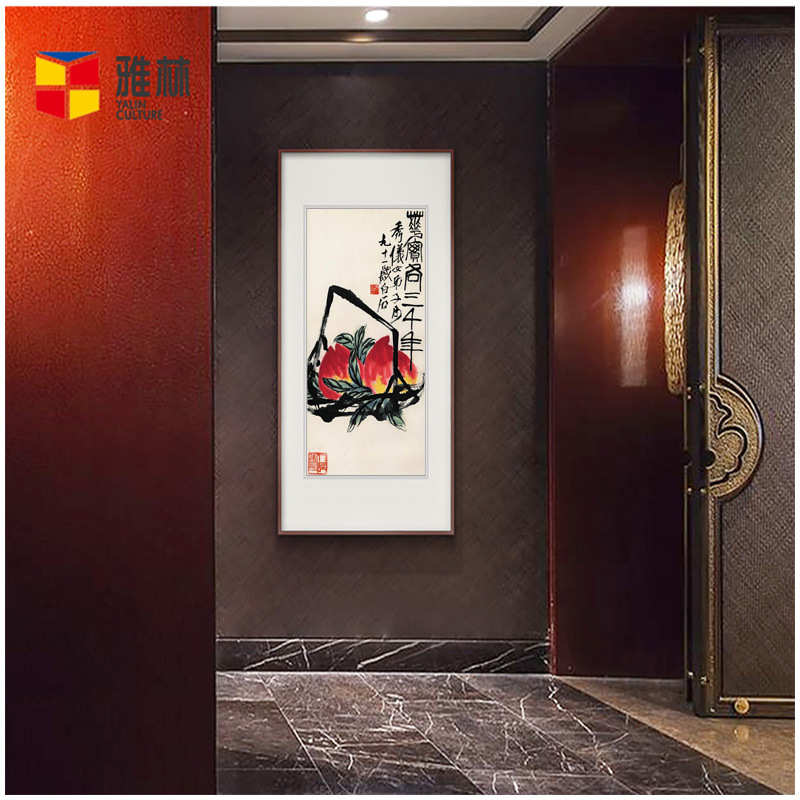 字画批发装裱国画花卉植物画芯客厅书房装饰挂画艺术微喷仿真书画图片