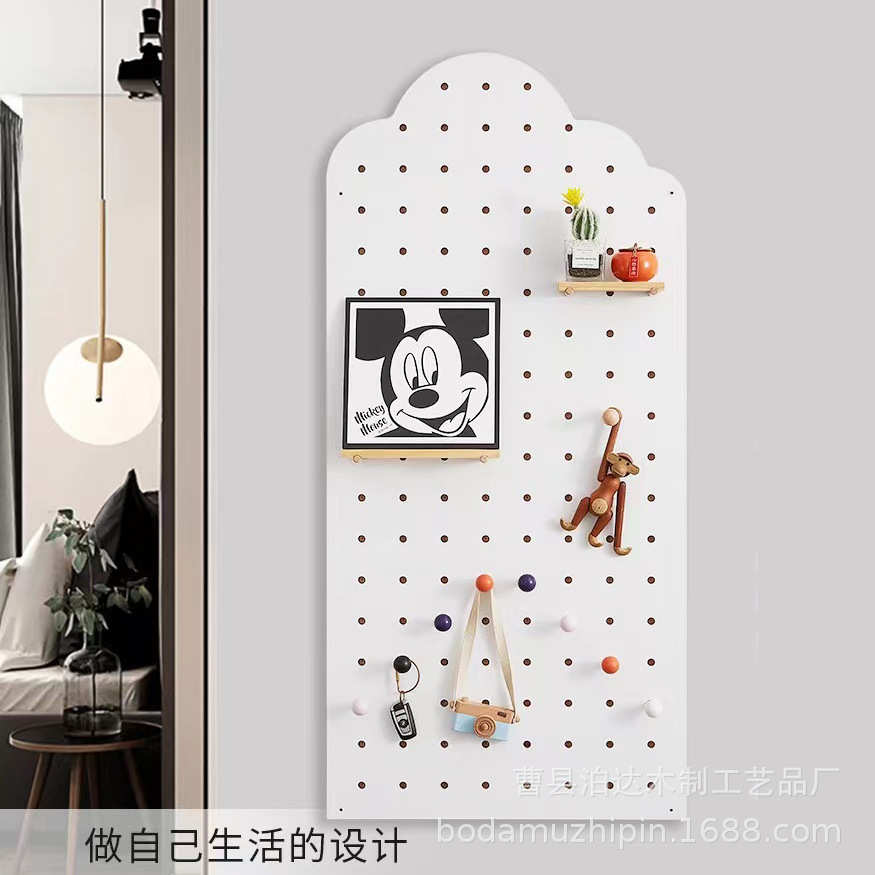 云朵形洞洞板木质墙壁置物架挂墙层板全屋装饰一字搁板收纳架