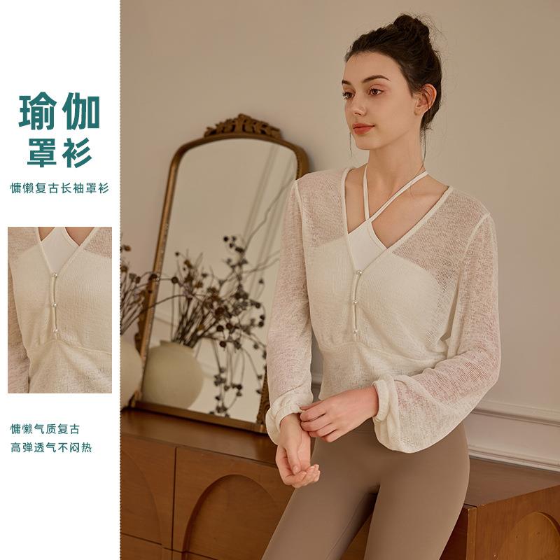 Yoga outfit, women's breathable slimming cover up, running图片