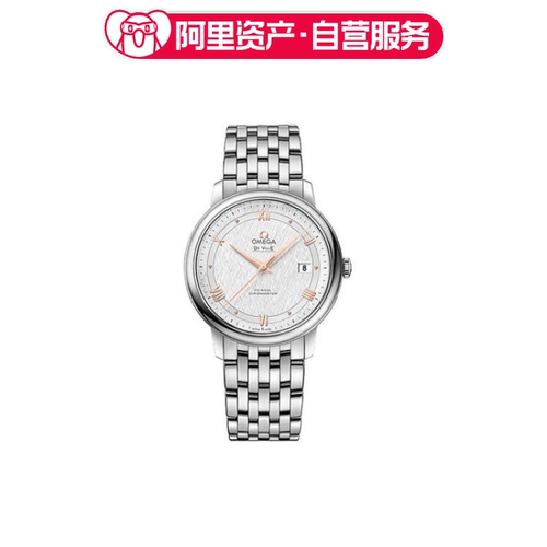 Omega欧米茄 De ville蝶飞系列 39.5mm 424.10.40.20.02.004