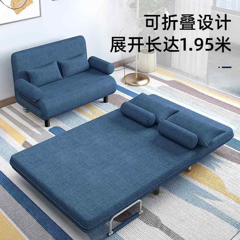 懒人沙发床单双人折功叠坐卧两用多可能沙发小室户型阳1台卧可拆