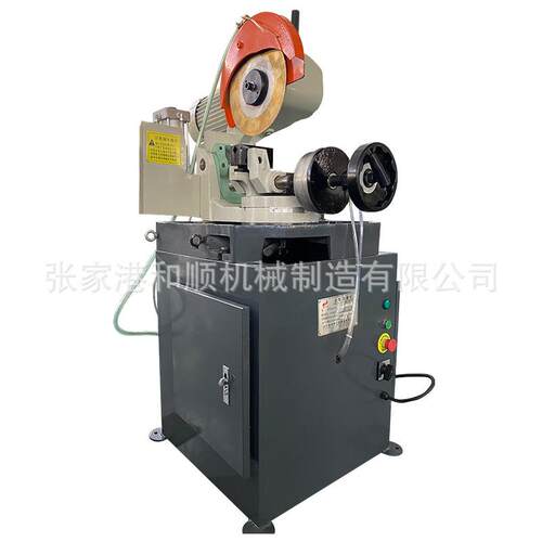315小型半自动切管机金属不锈钢铁管圆锯机无毛刺高速切割机