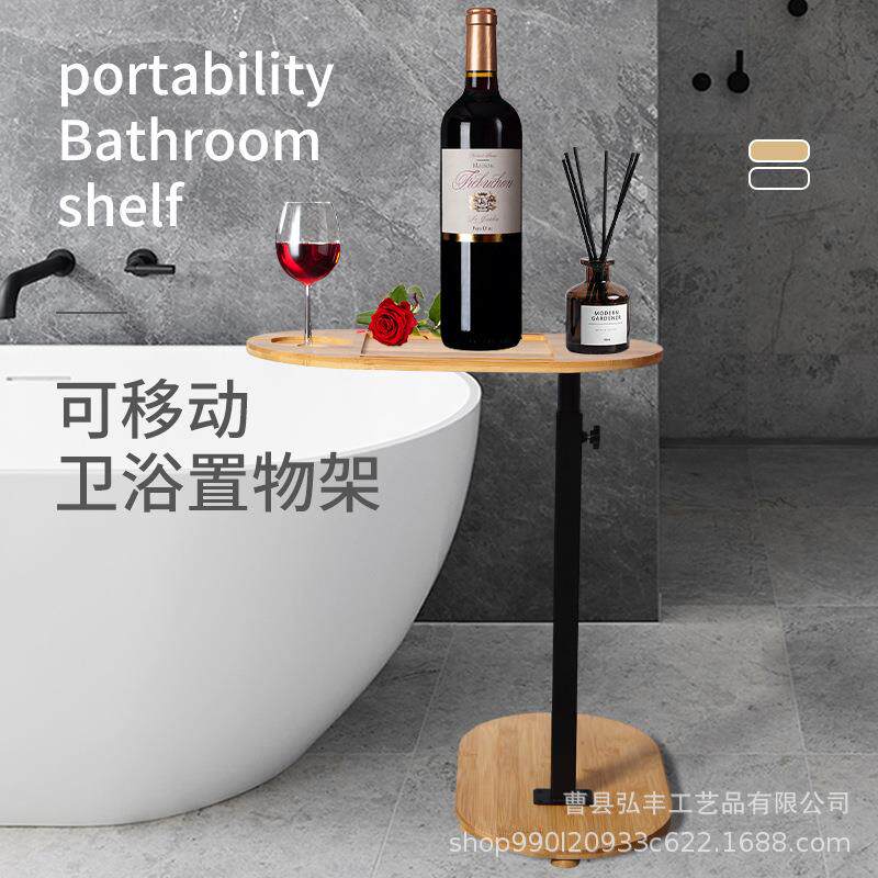 现货竹制浴室浴缸收纳置物架可伸缩手机平板支架卫浴架可折叠厂家